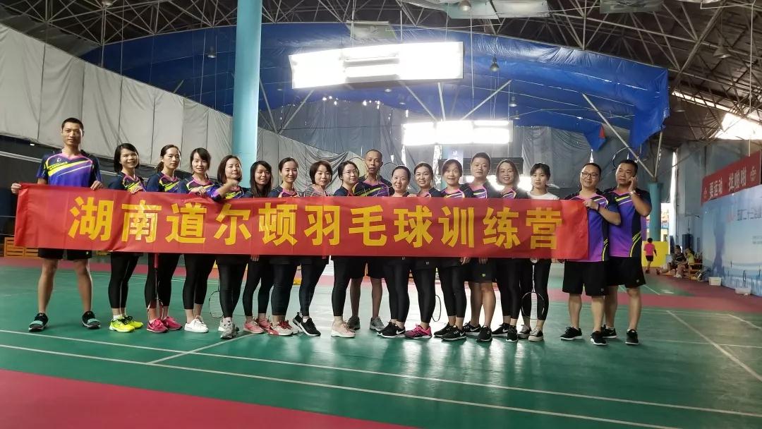 1539267212861910.jpg 1539267212861910.jpg