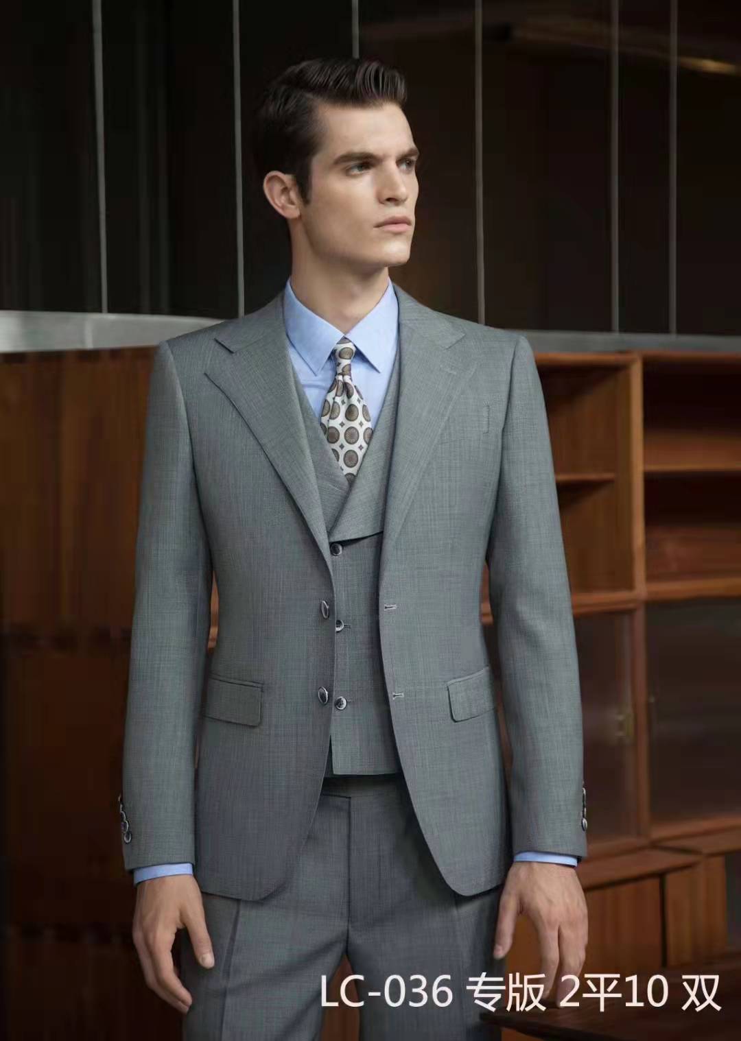 道爾頓一廠—湘潭市九華工業園